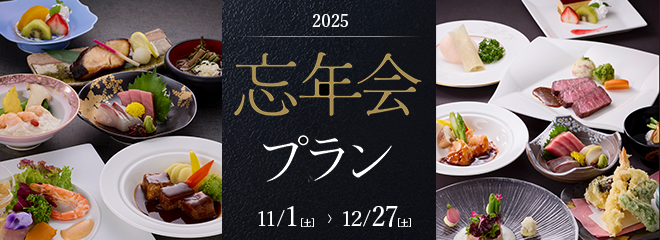 ビアホール